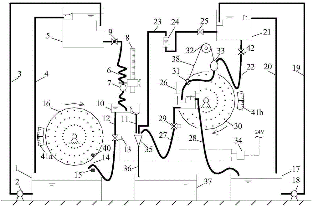 Double-valve double-disk adjustable water quality fluctuation generator and its use