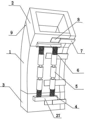 Medical kneecap belt with adjustable mechanism and convenience in wear