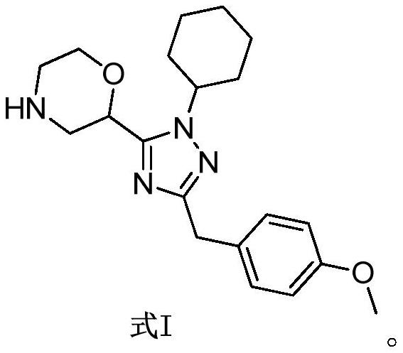 set8 lysine methyltransferase inhibitor and its intermediate, preparation method and use