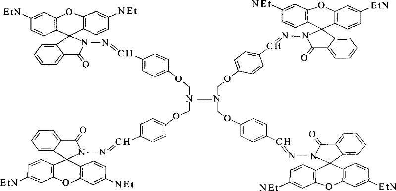 Dendritic fluorescent chemical sensor, and its preparation method and application