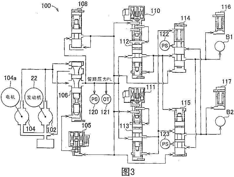 Power output apparatus, vehicle including power output apparatus, and control unit and method for power output apparatus