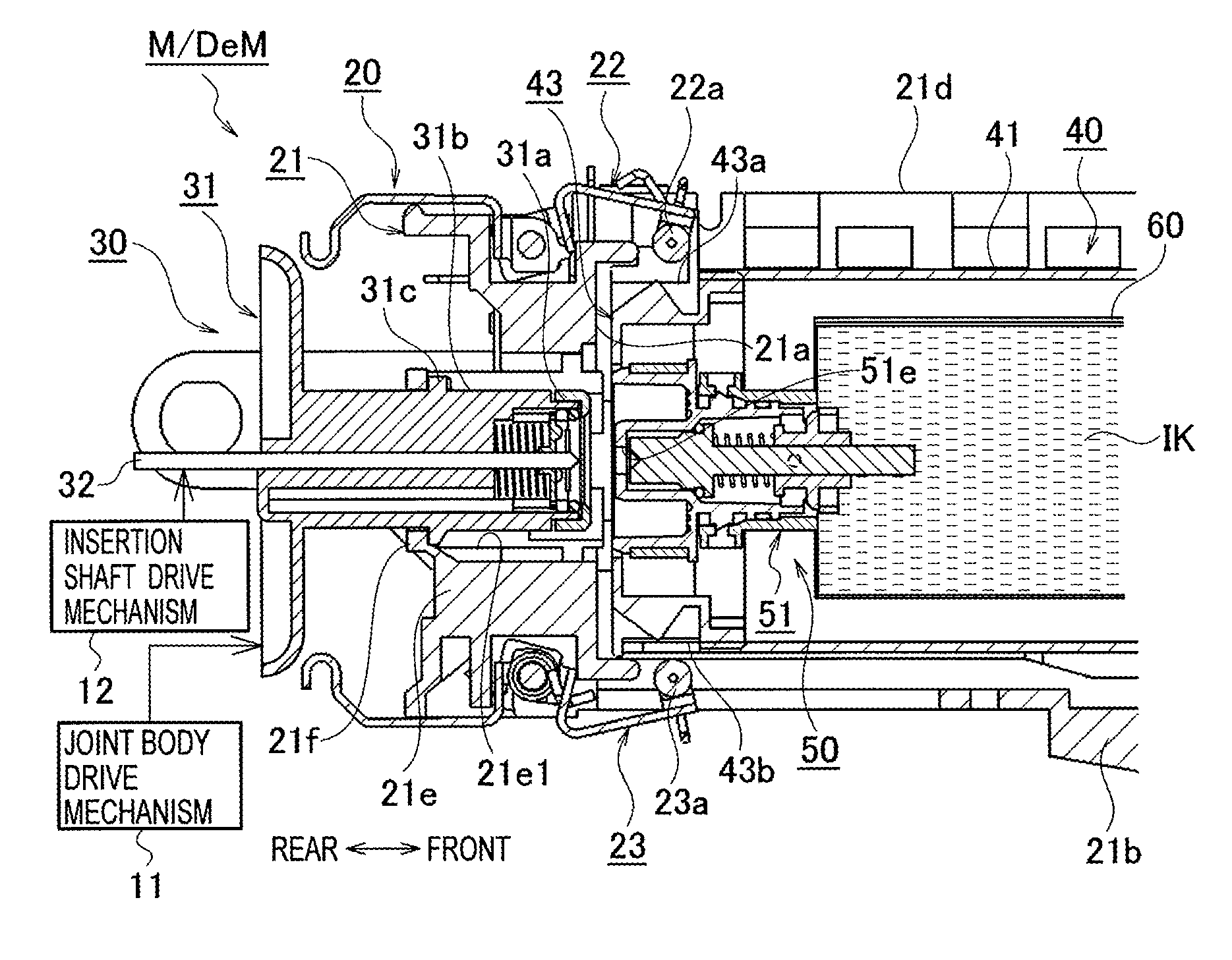 Ink cartridge and mount/demount mechanism for the same