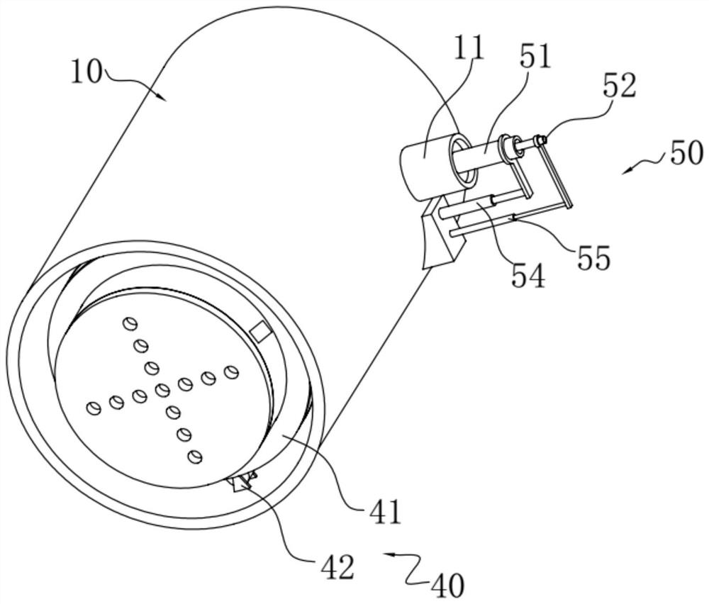 Induction system