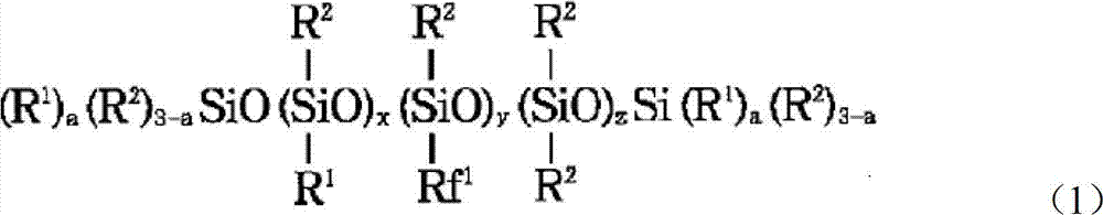 Addition curing type silicone composition and optical element