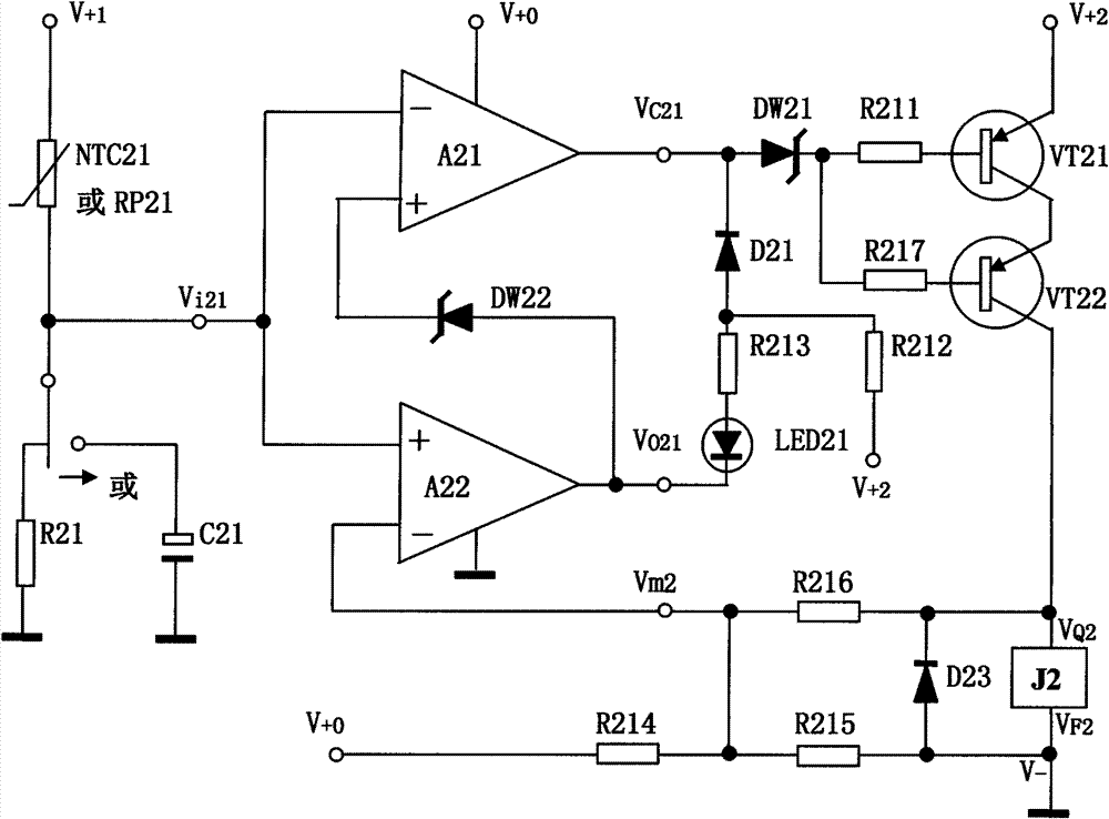 Practical, safe and effect-producing universal control electric appliance