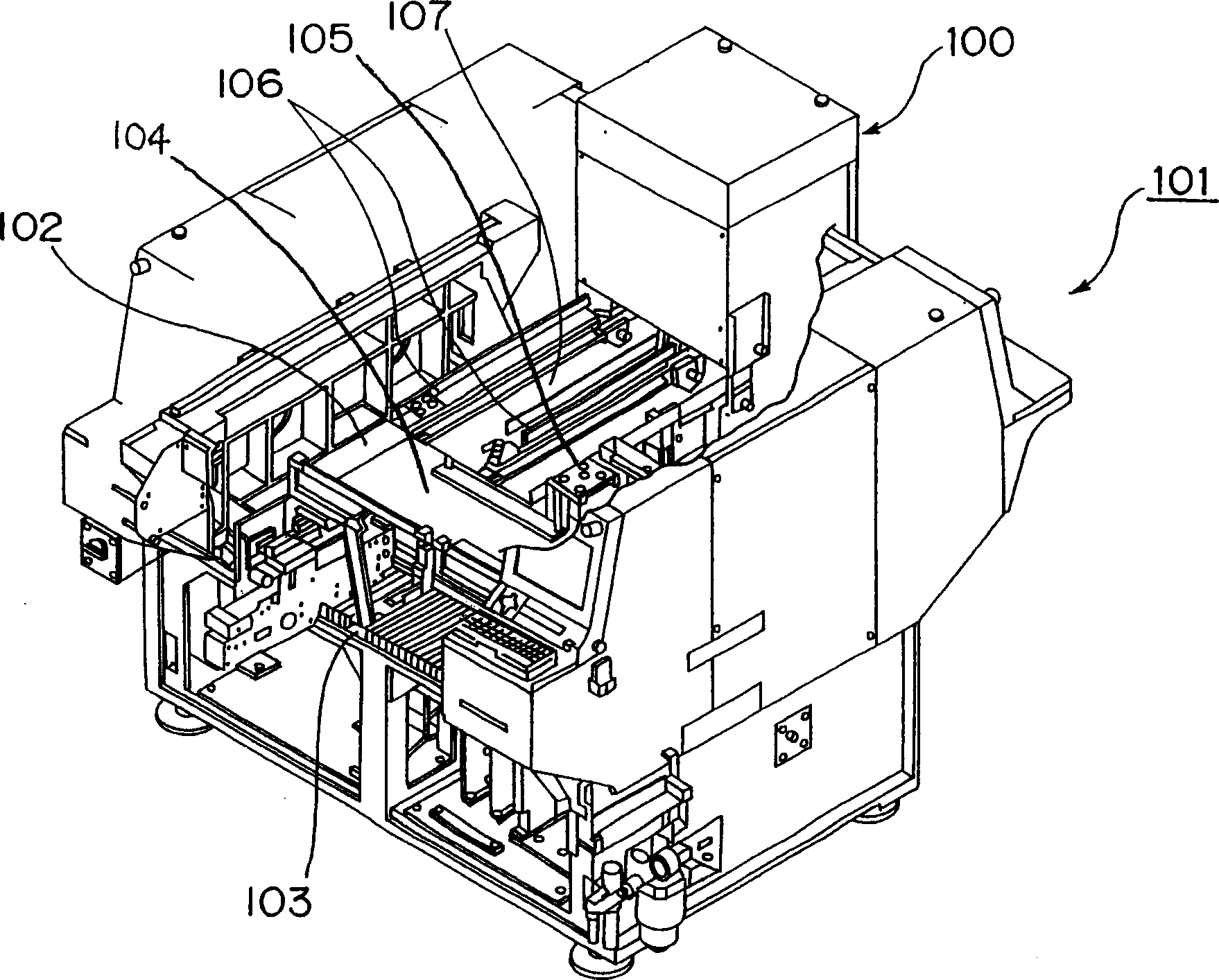 Electronic component feeder and electronic component feeding method