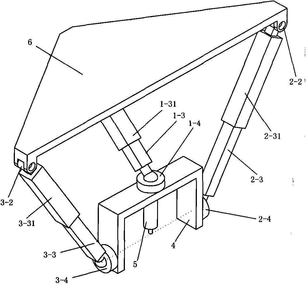 Three degree of freedom parallel robot mechanism