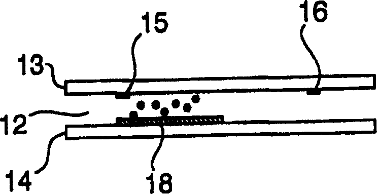 In-plane switching electrophoretic display devices