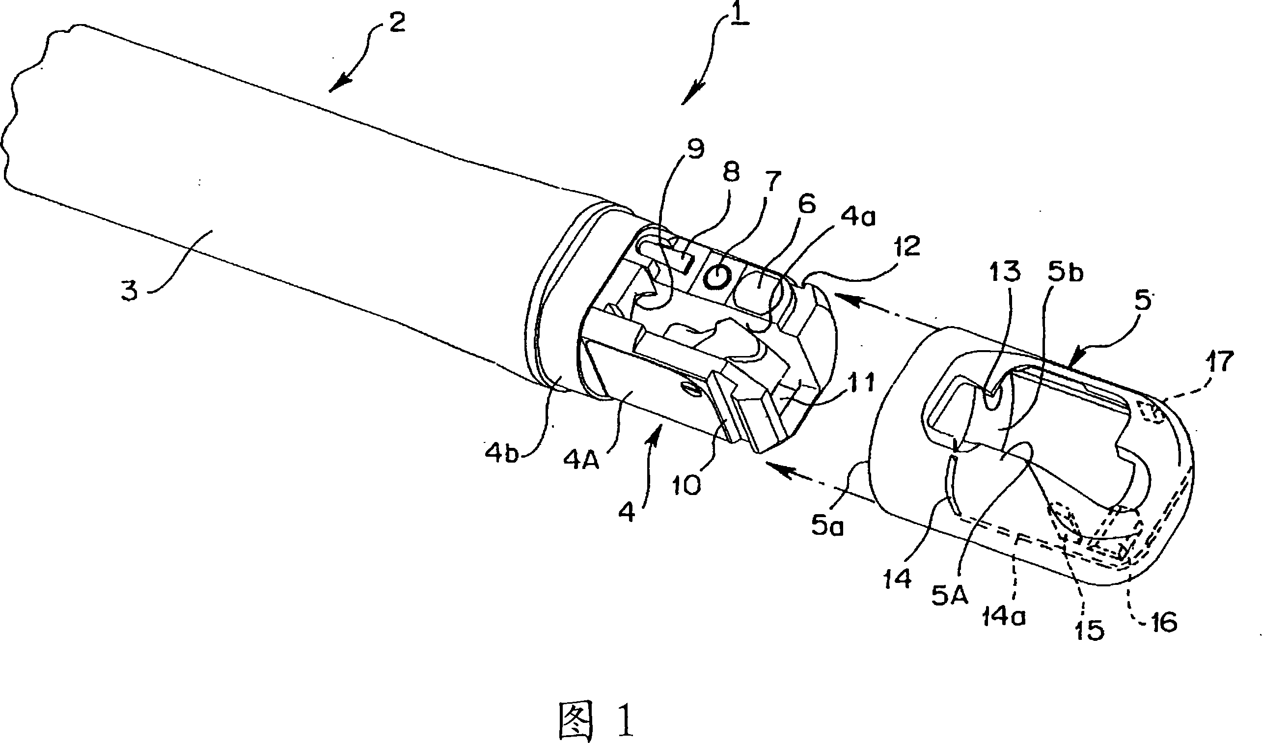 Endoscope distal end cover, endoscope including the same, and method for removing endoscope distal end cover