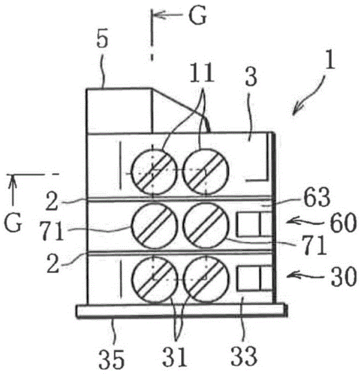 Distributing valve and gasket