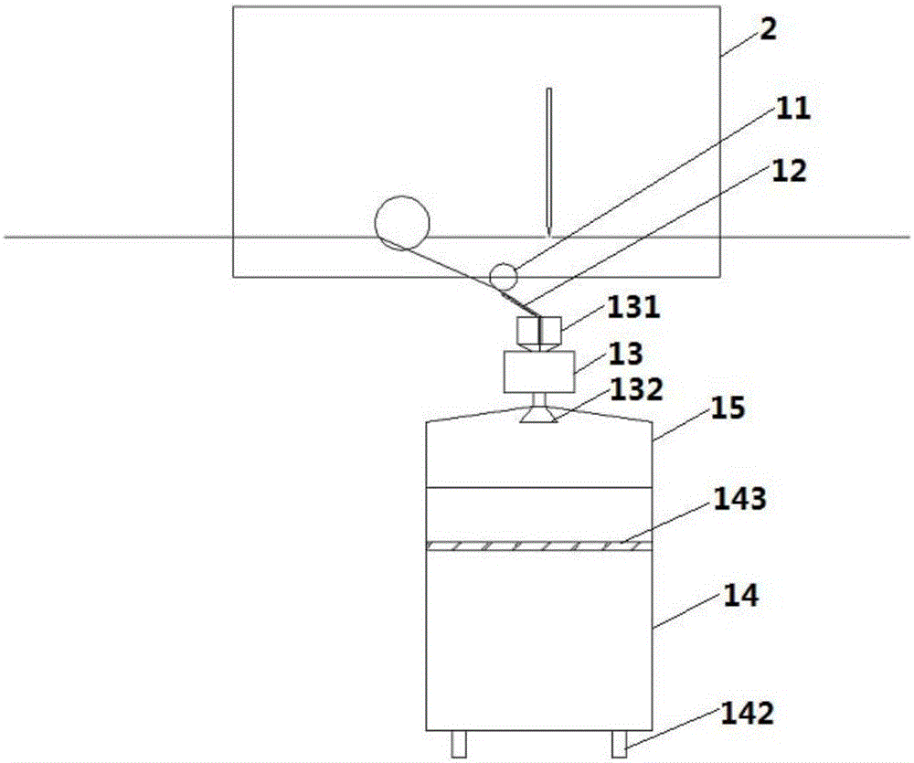 Corrugated paper waste recovery device