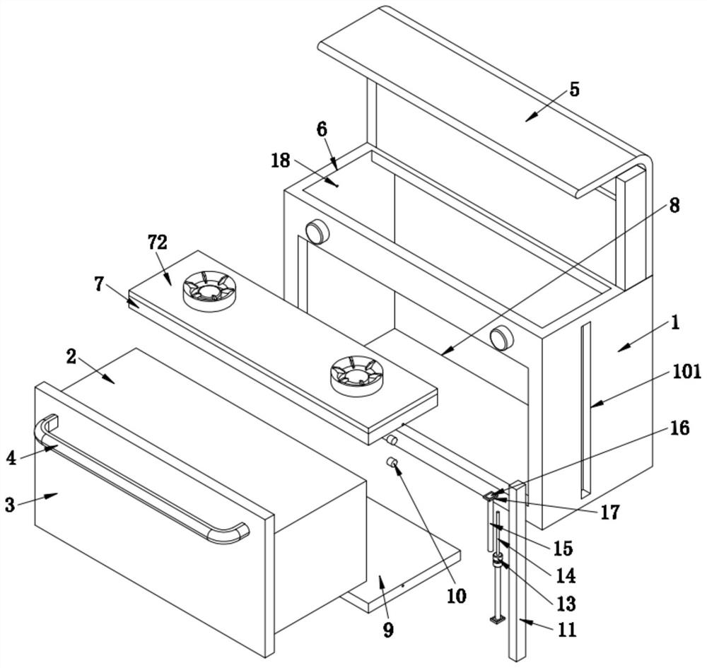 Split type integrated cooker