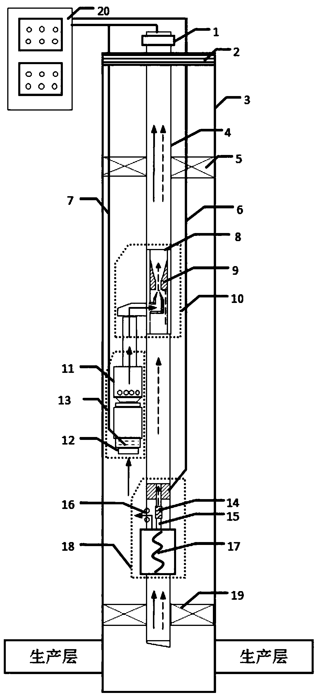 A hangable real-time control downhole gas-liquid separation combined lifting system