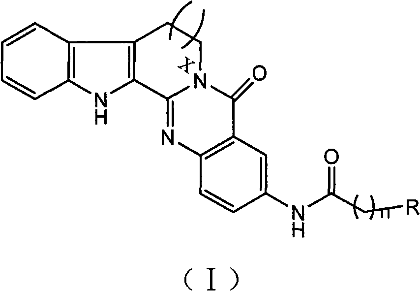 3-aminoalkaneacylamino-rutaecarpine and 3-aminoalkaneacylamino-7,8-dehydrorutaecarpine derivative