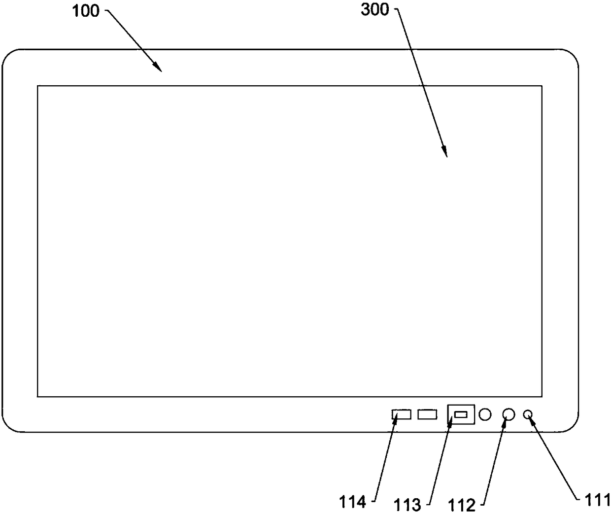 Touch-control teaching integrated machine