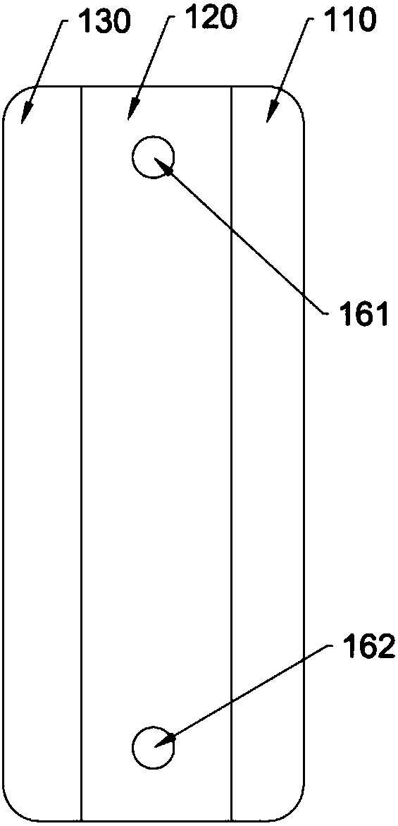 Touch-control teaching integrated machine