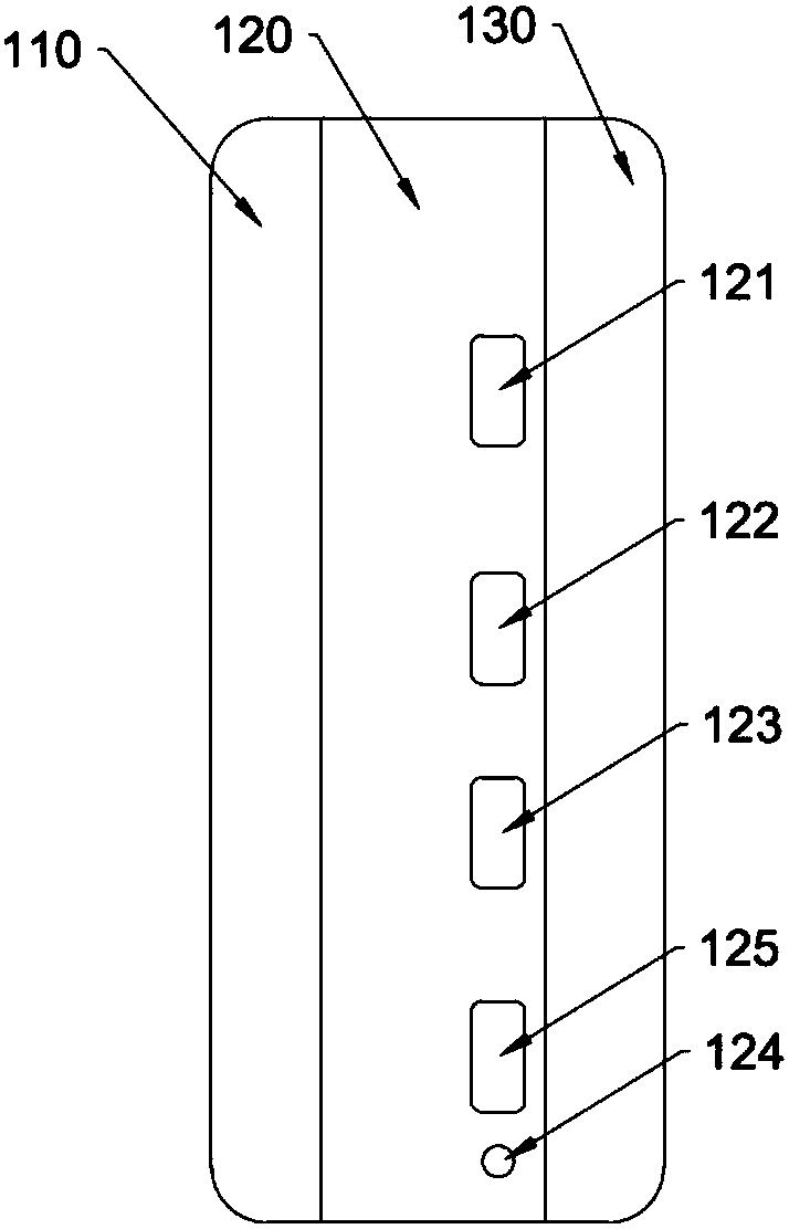 Touch-control teaching integrated machine