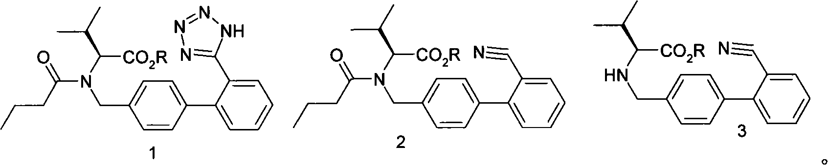 Method for synthesizing diovan