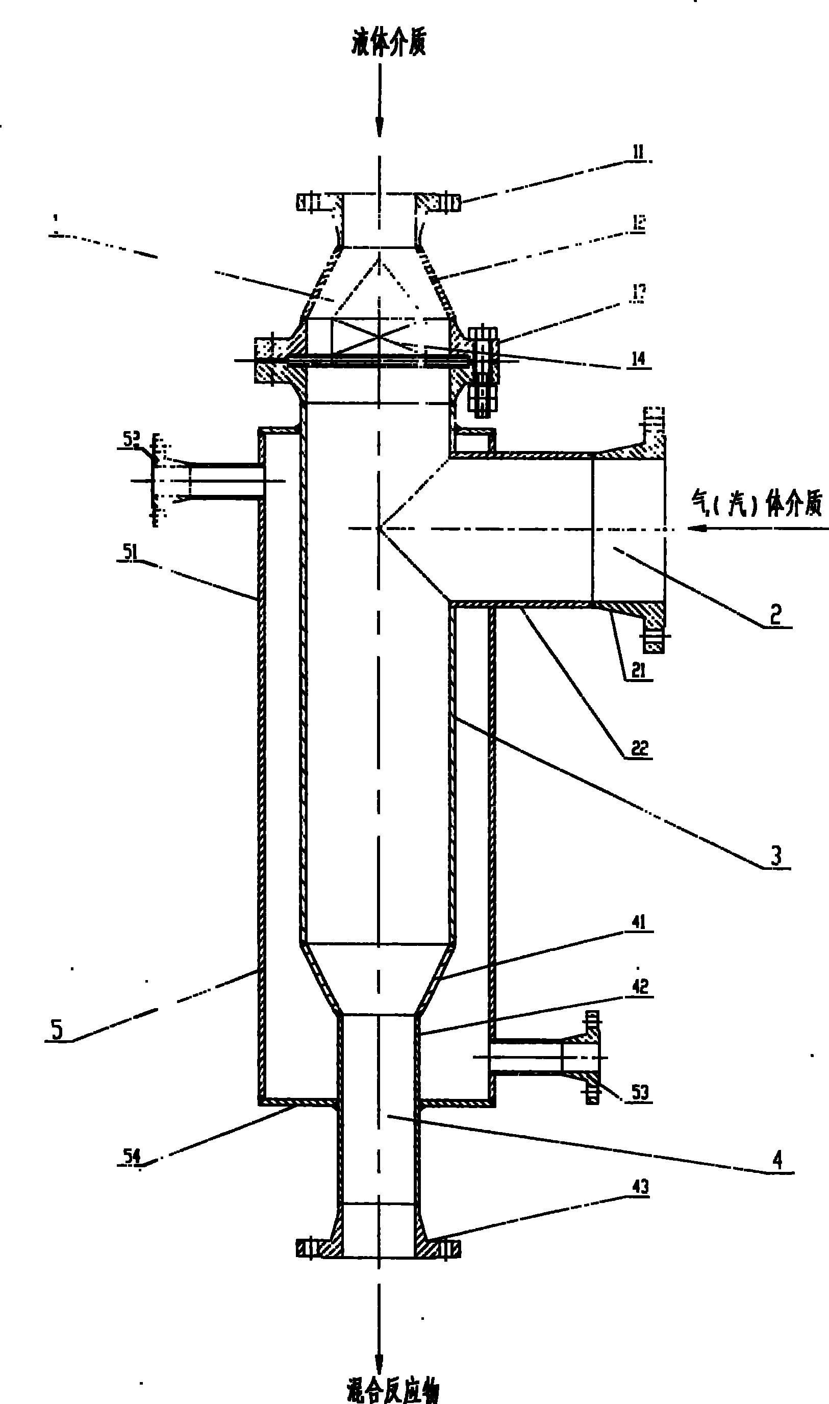 High-pressure liquid air tube type quick mixing reactor