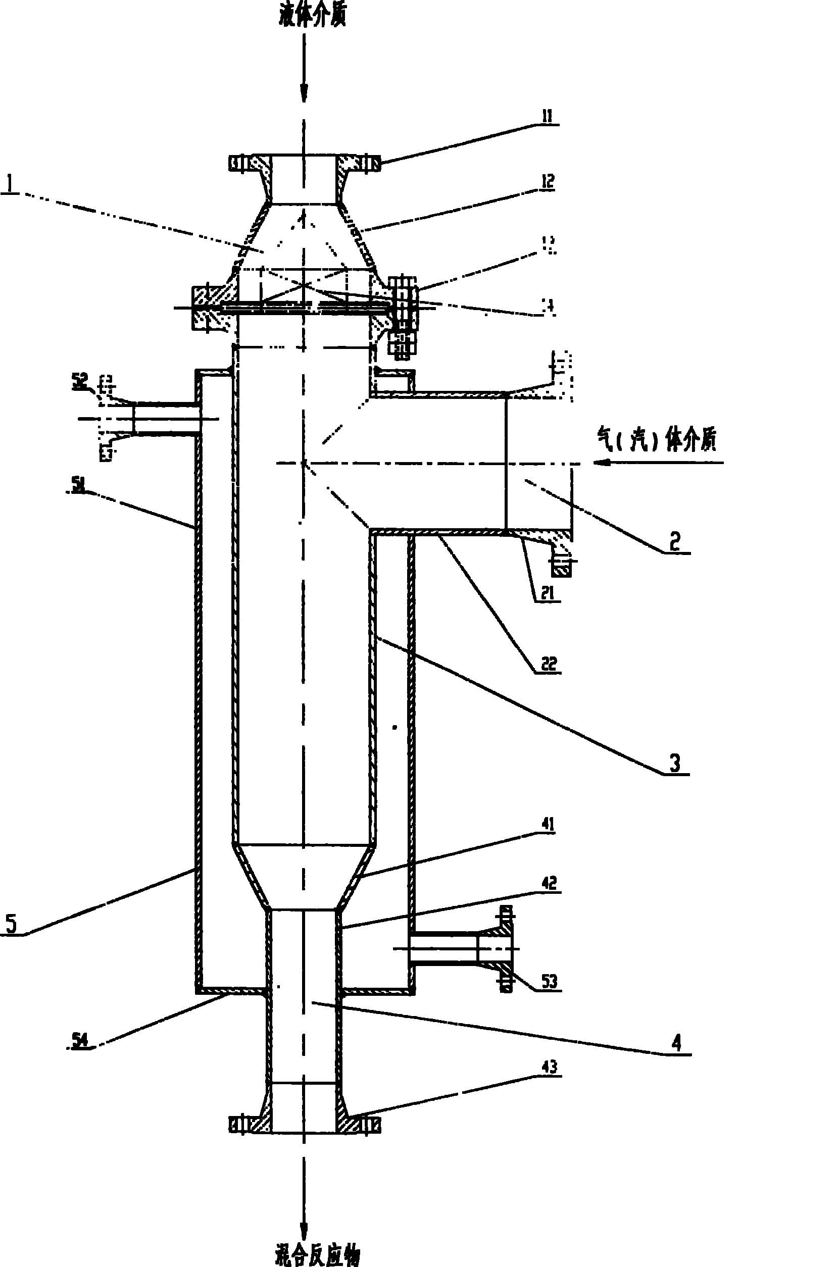 High-pressure liquid air tube type quick mixing reactor