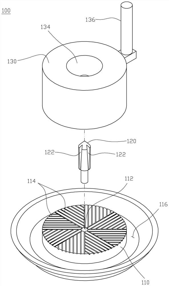 Millstone for grinding coffee beans