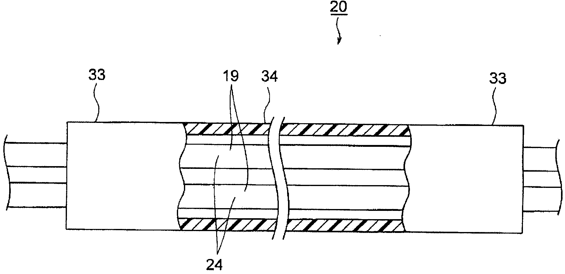 Wire harness with protective member