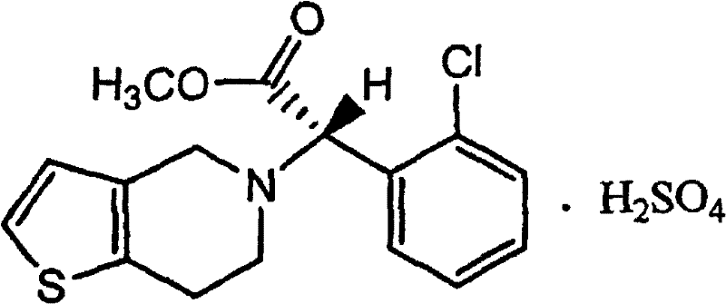 Method for synthesizing related substance C of clopidogrel hydrogen sulfate