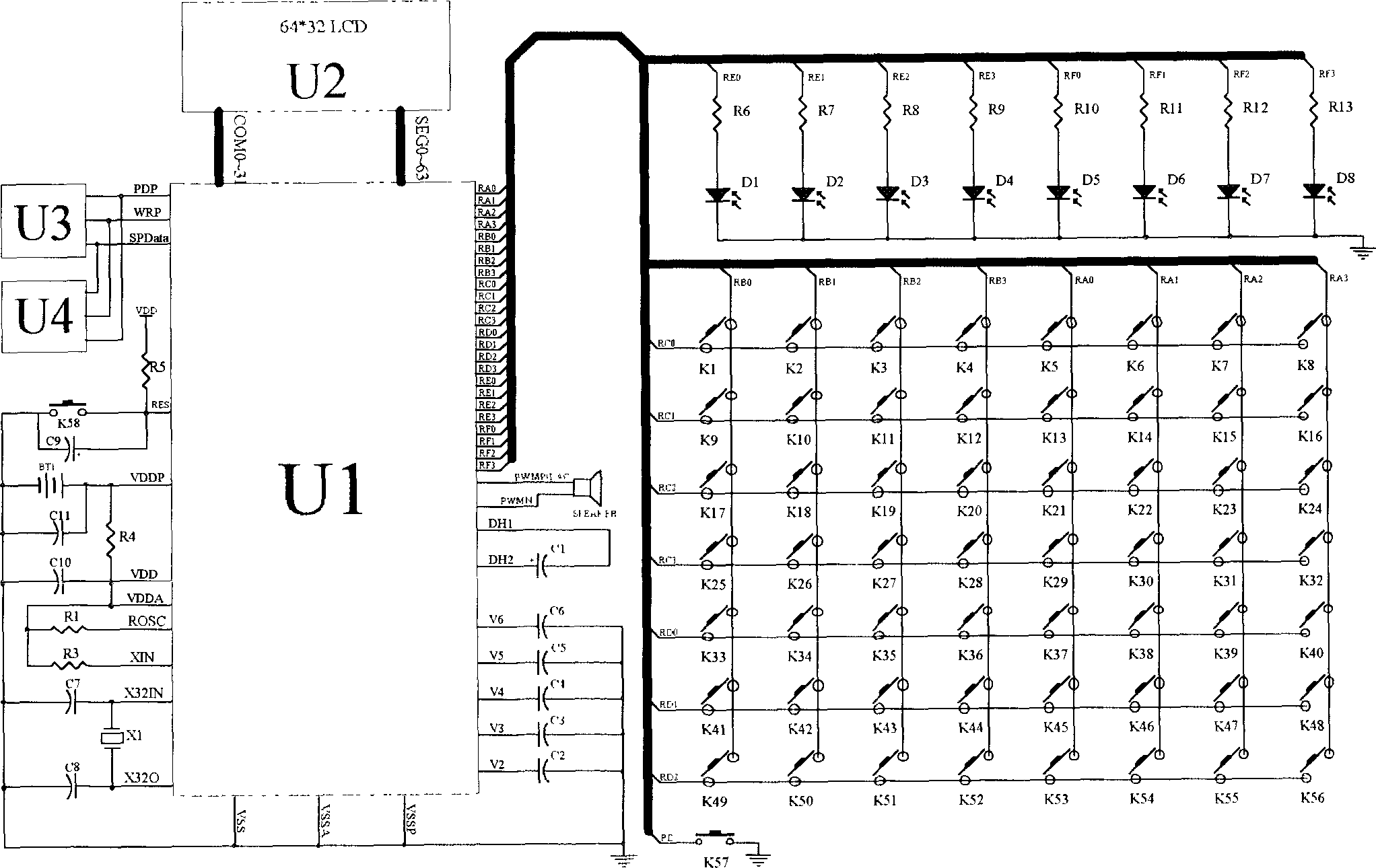 Multimedia digital code learning machine