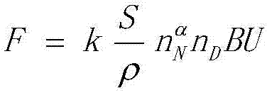 Electrodynamic induction loudspeaker