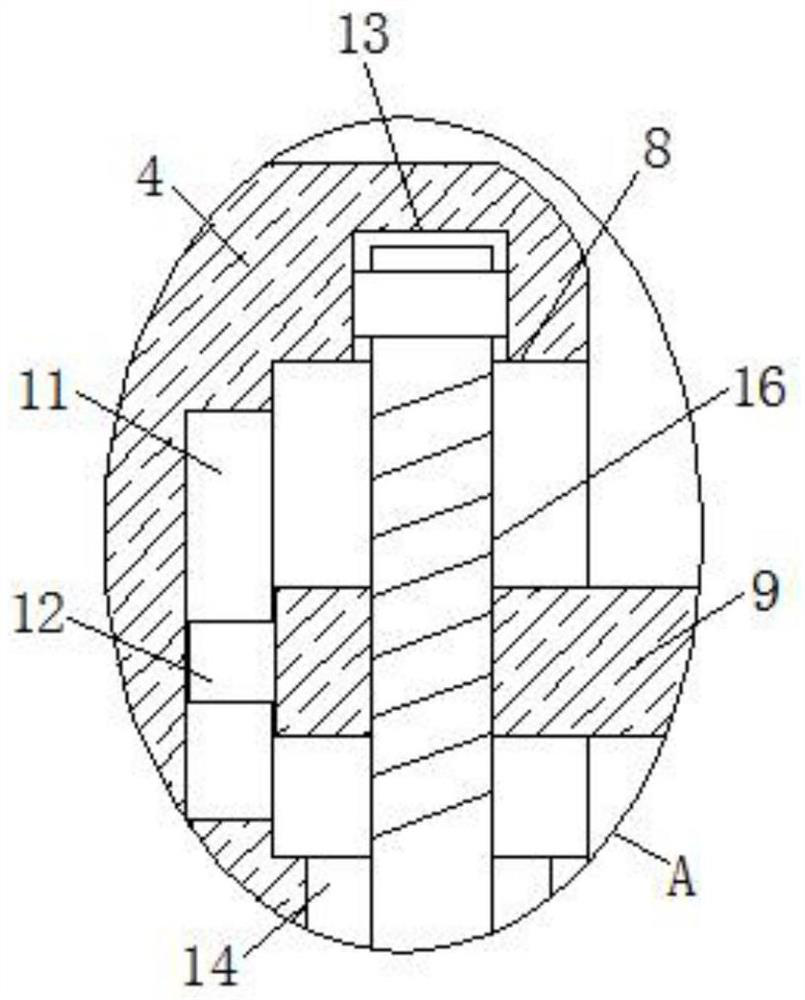 Installation structure of IDC connector