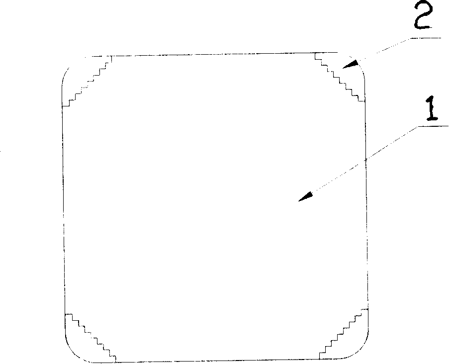 Method for manufacturing ultra-hard composite blade