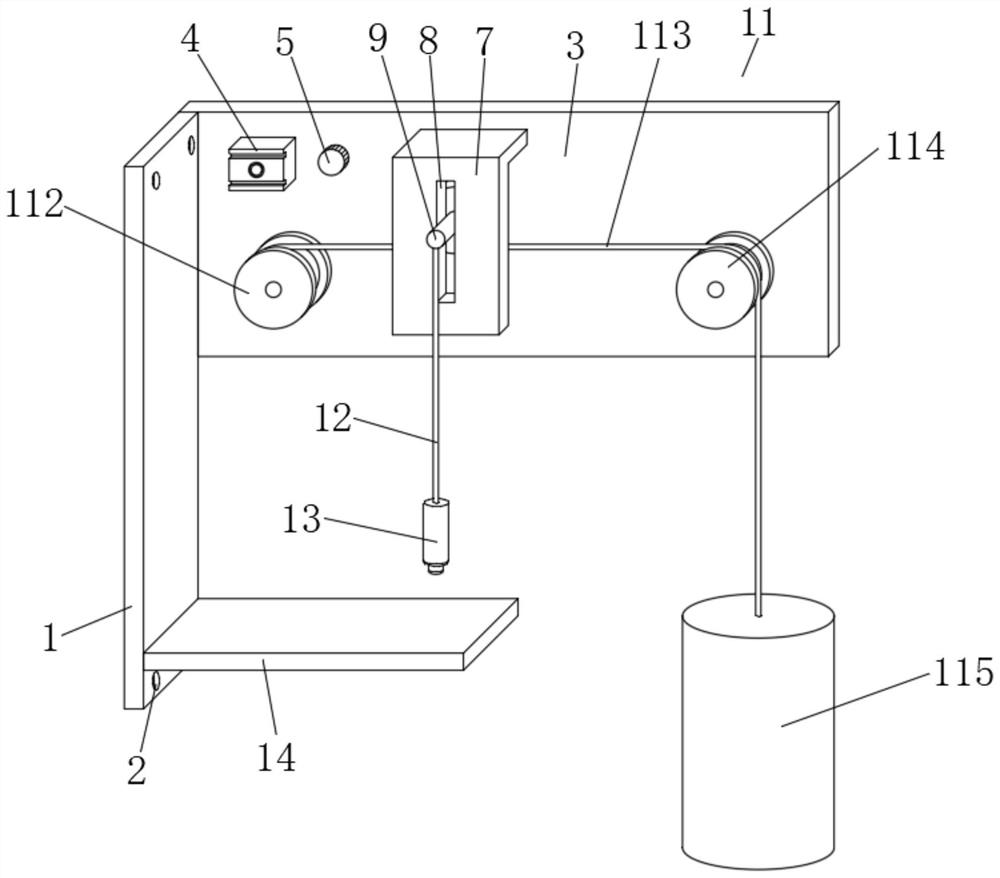 Discharging lifting cylinder lower limit detection device for lifting loading