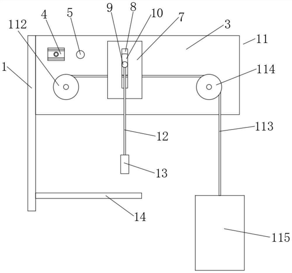 Discharging lifting cylinder lower limit detection device for lifting loading