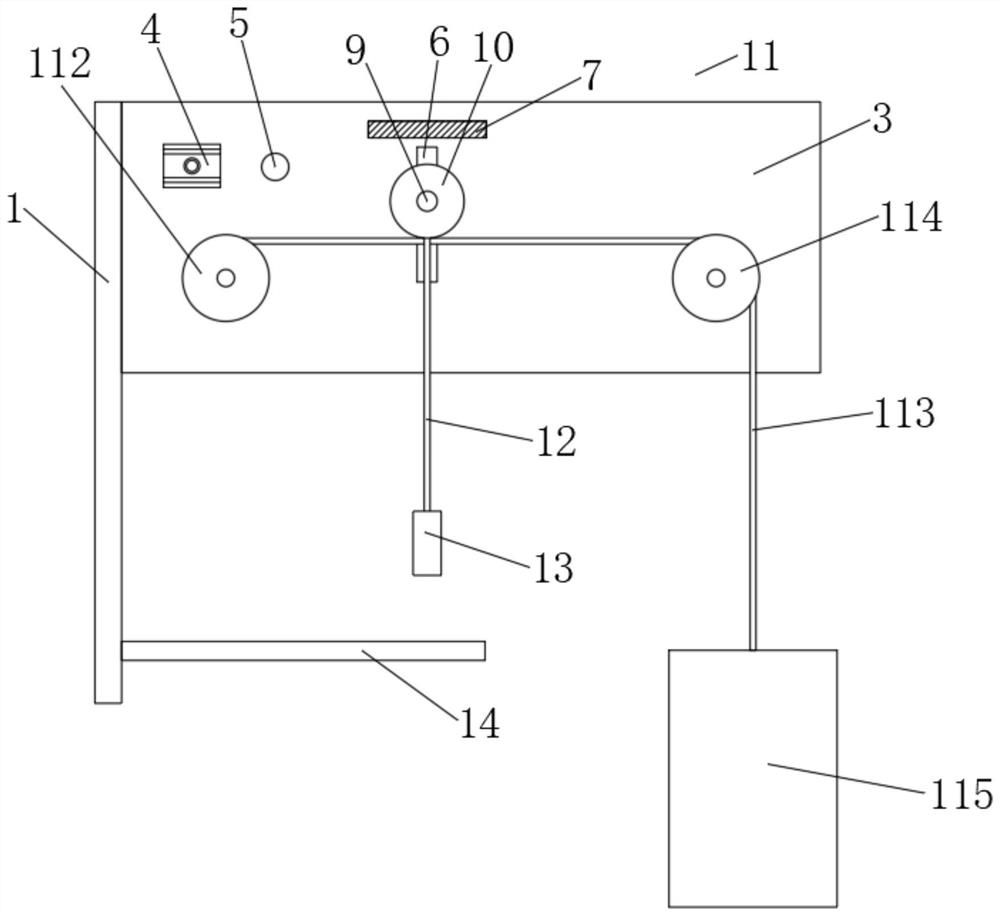 Discharging lifting cylinder lower limit detection device for lifting loading