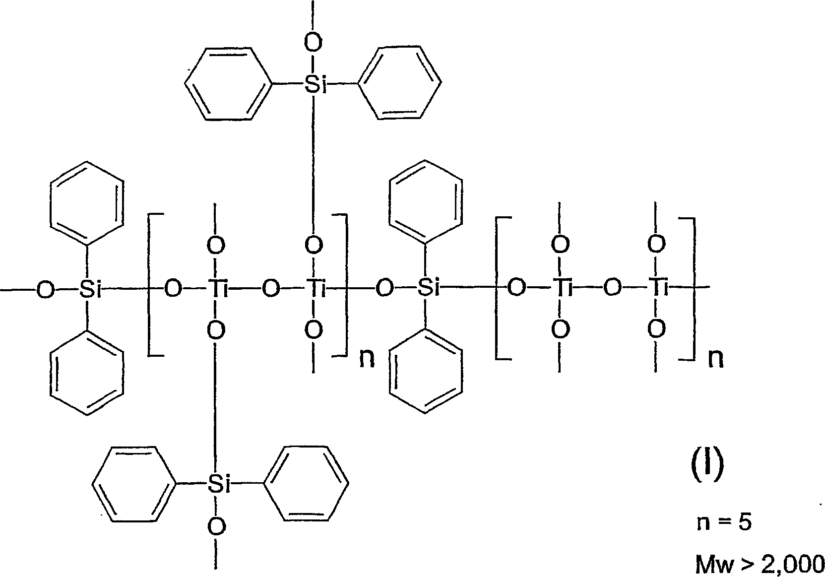 Hologram recording material and hologram recording medium