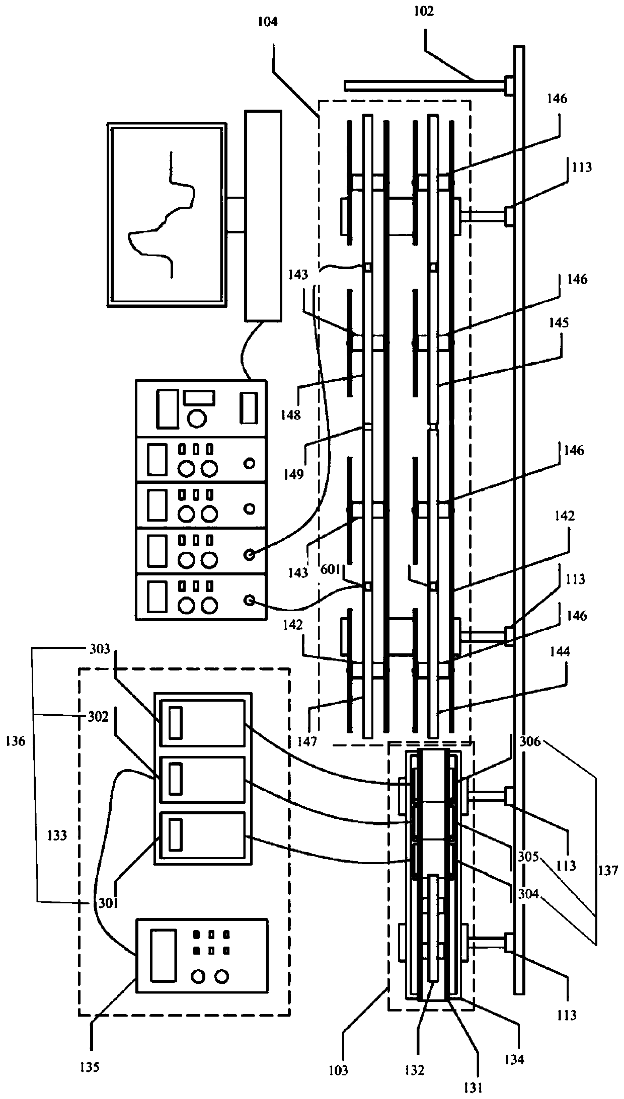 A magnetoresistive tension-compression double-layer miniature Hopkinson rod system