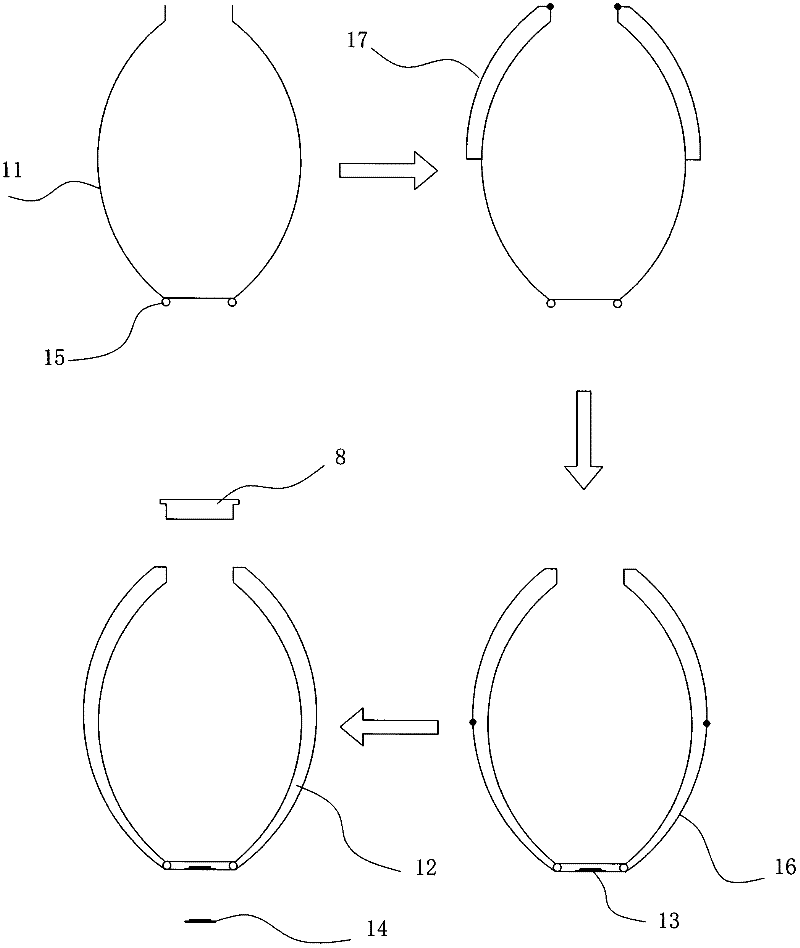 Technology and equipment for manufacturing vacuum heat insulation vessel