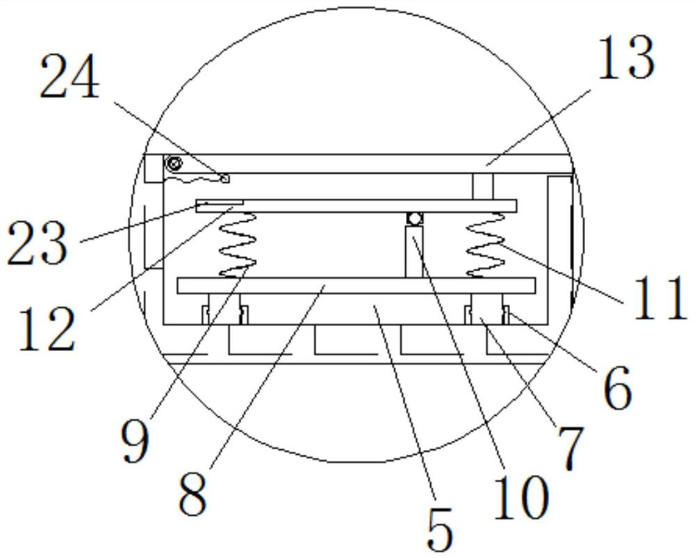 A teaching device convenient for music teaching