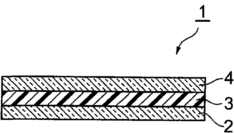 Light-sensitive resin composite and method for manufacturing printed circuit board using same