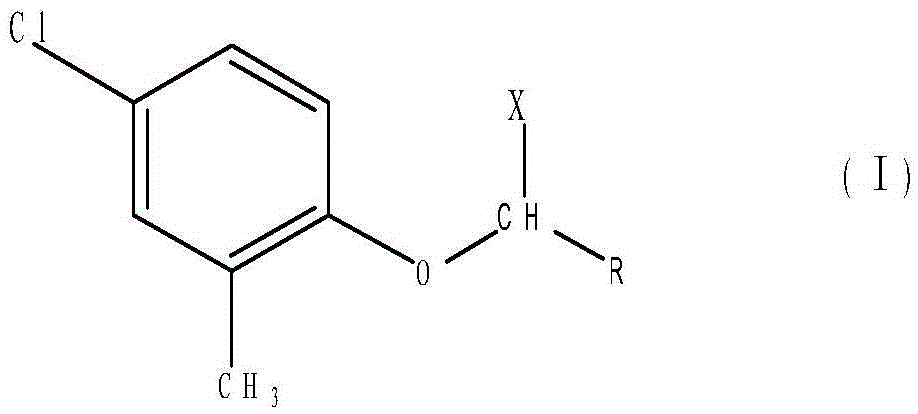 Herbicides containing penoxsulam and their uses