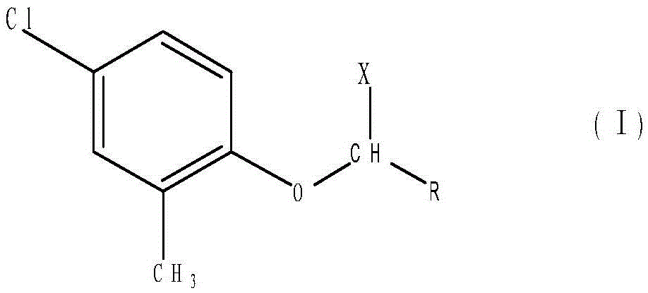 Herbicides containing penoxsulam and their uses