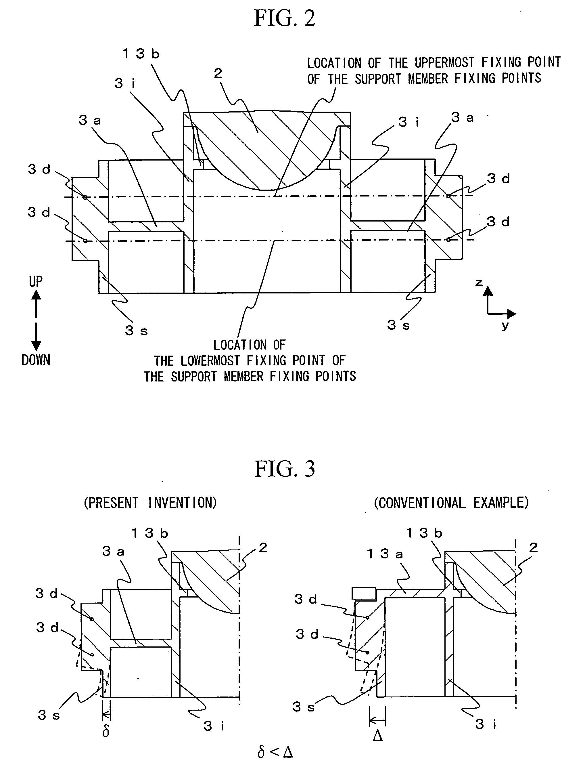 Object lens actuator