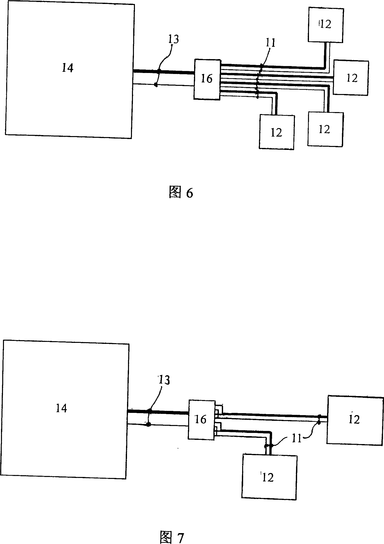 Coolant distributor for altering the number of indoor set driven by outdoor set