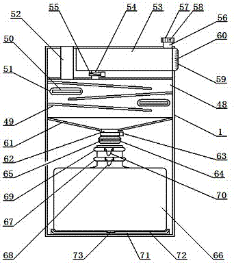 Portable specific vomit device for infectious disease