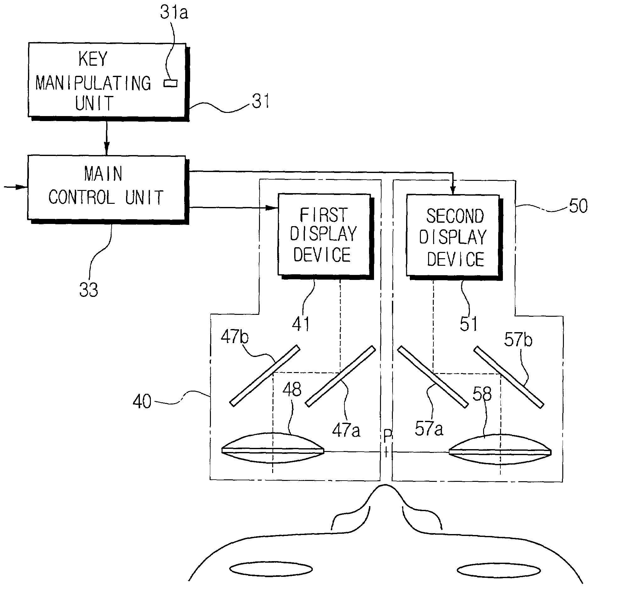 Wearable display apparatus