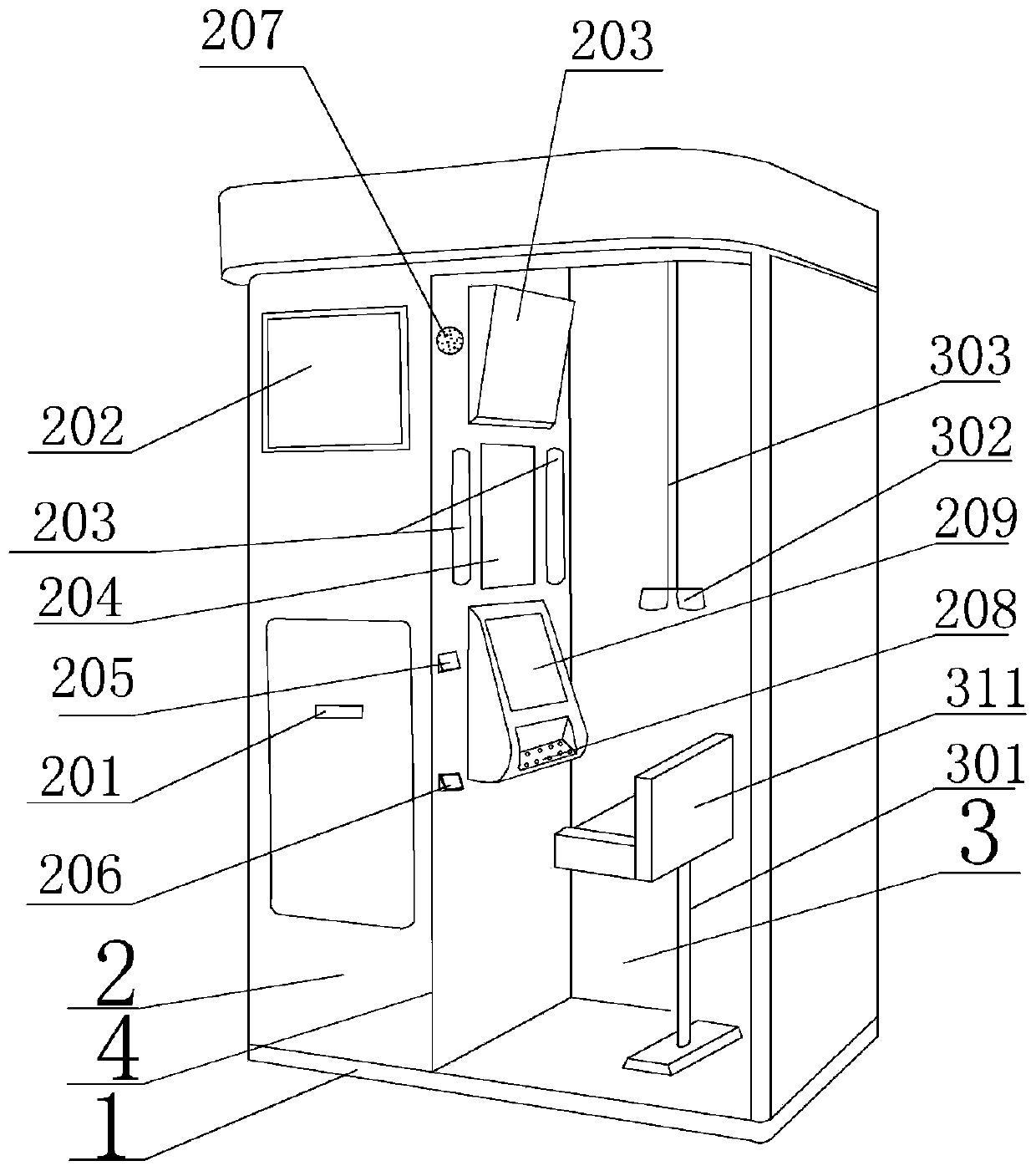 Self-service vision examination device