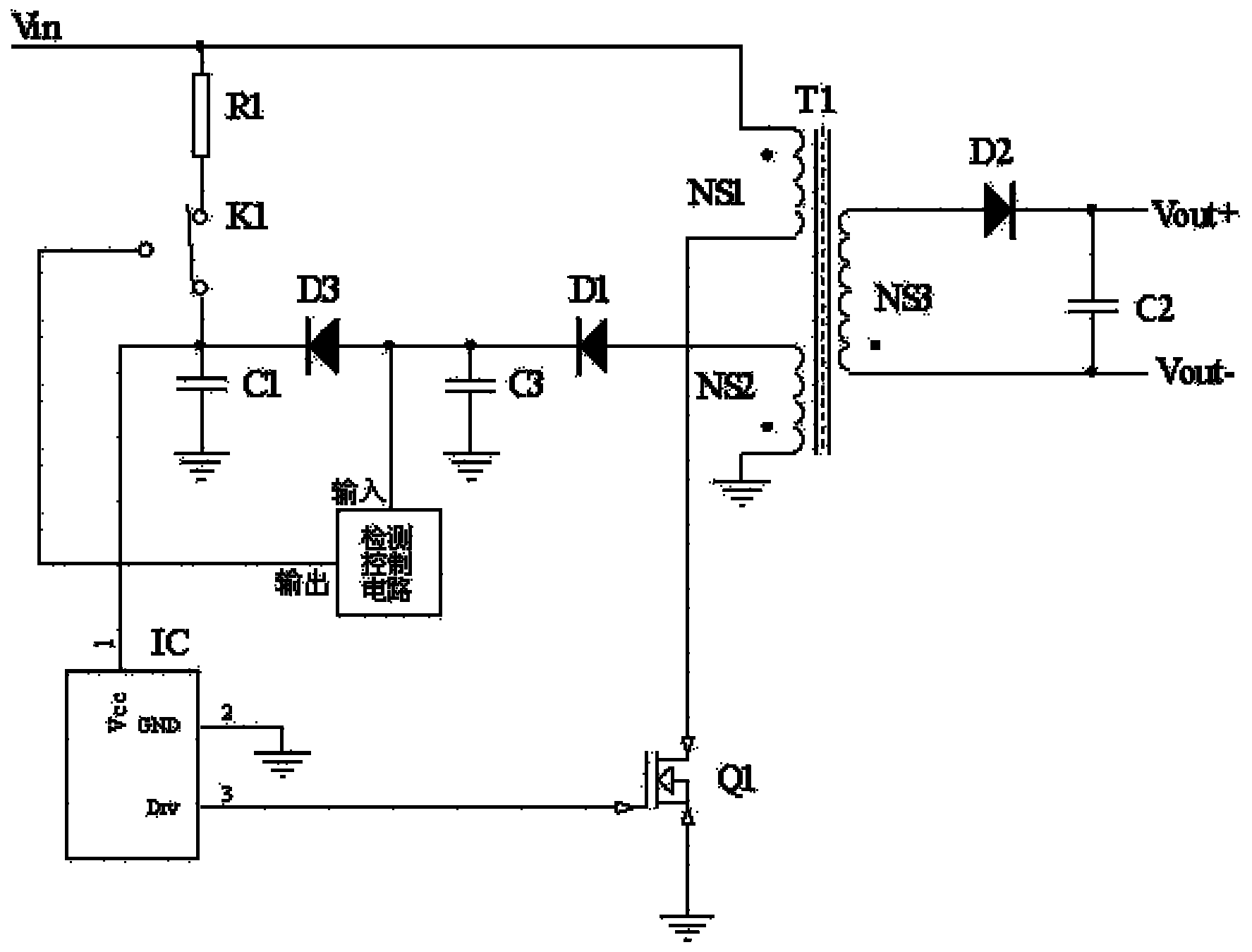 Switching converter with wide input voltage range