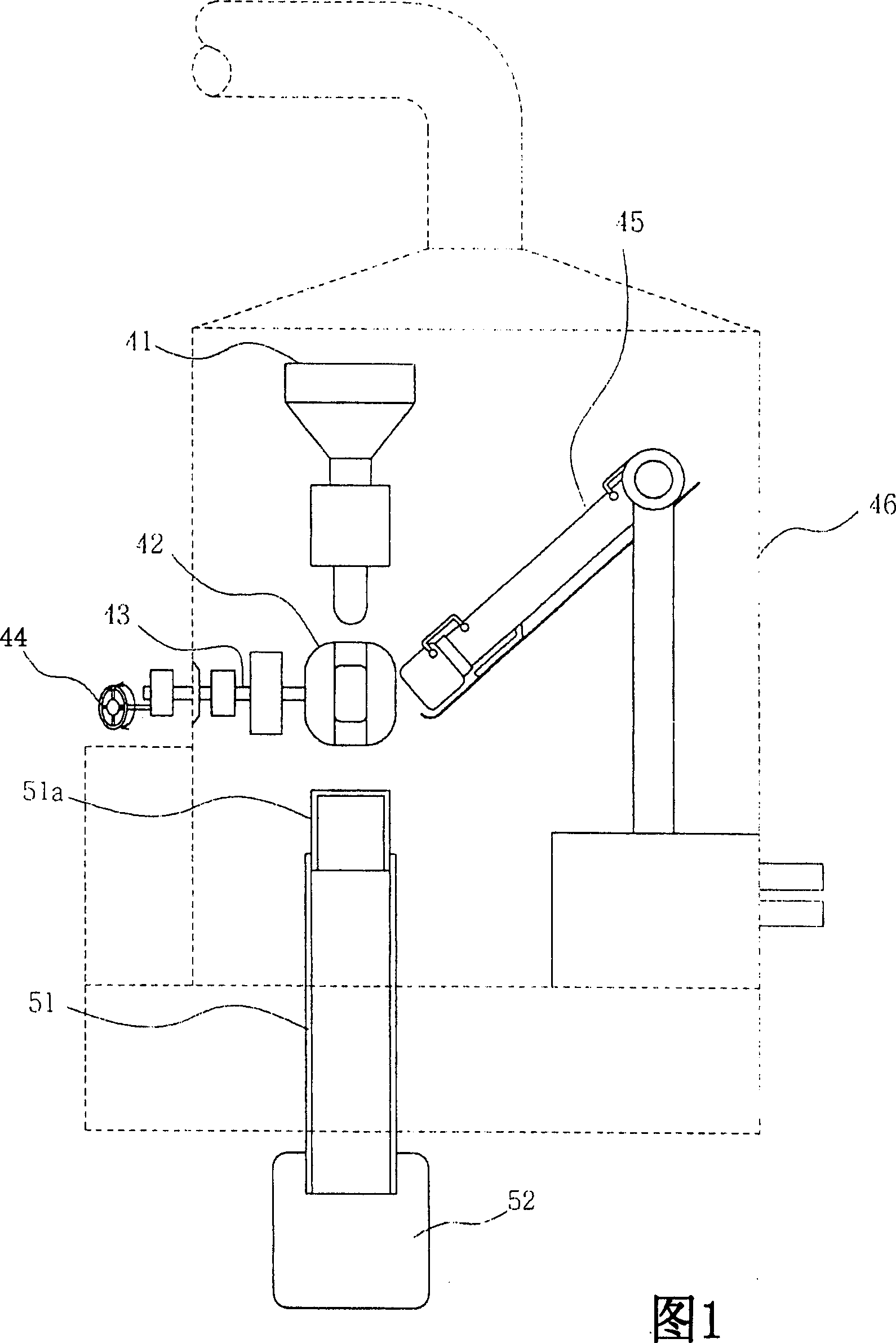 Apparatus for preparing cremated body crystalline grain