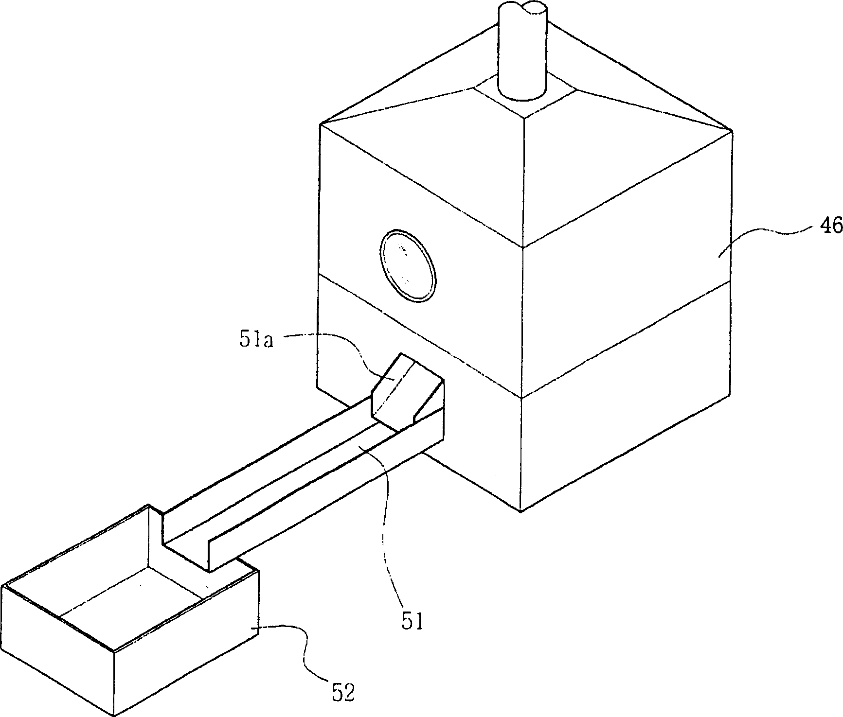 Apparatus for preparing cremated body crystalline grain