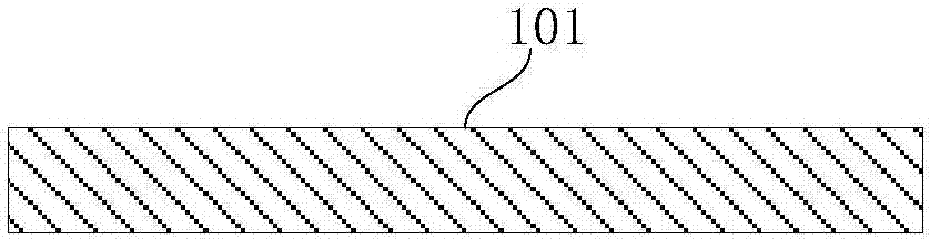 Electronic equipment, ultrasonic fingerprint identification device and manufacturing method thereof